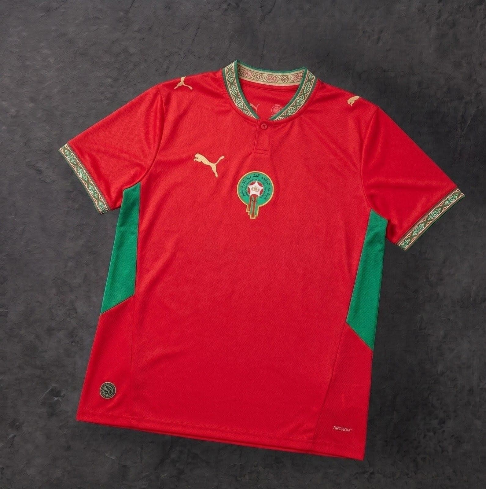 Morocco 2026 Home Jersey — Red / Green